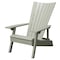 Highwood Usa Manhattan Adirondack Chair Outdoor Furniture for Patio, Backyard, Garden AD-ADRID29A-EUC - alternate 1